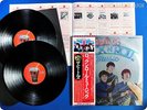 BEATLES 
