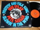 Rare Deutsche Bob Dylan LP 1965 CBS Folk und Protestsongs Deu Schallpllattenclub