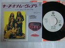 PROMO WHITE LABEL / DEEP PURPLE YOU KEEP ON MOVING / 7INCH 45RPM / COMIN HOME
