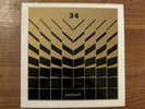 PATCHWORK library Energie rare cosmic Claude Perraudin LP LISTEN