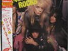 HANOI ROCKS Underwater World 1984 JAPAN ORG 12