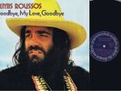 RARE DEMIS ROUSSOS SWISS EX LIBRIS CLUB LP