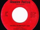 FUNK 45 RPM - GEORGE CAMPBELL on SHANTEE FATINA RECORDS