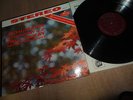 MERCURY LIVING PRESENCE LP SR 90102 SCHUMANN PARAY DSO NM-- NR RFR-1/RFR-1 GREAT