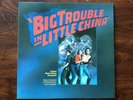 John Carpenter's BIG TROUBLE IN LITTLE CHINA Original Vinyl Soundtrack - RARE