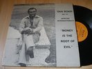 DAN BOADI Money is the root of evil LP Classic and rare Afro Funk from Ghana