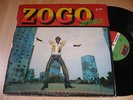 ZOGO Afrika LP Afro Disco Cosmic music from Cameroon