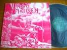 IRON MAIDEN -  SANCTUARY
