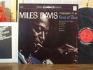 MILES DAVIS LP 