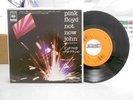 PINK FLOYD: Not Now John, CBS, JAPAN, Rare Picture Sleeve, OOP 45