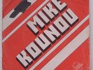 Mike Kounou:Afro disco funk & bikutsi/Cameroon listen