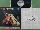Gong - You - rara stampa originale italiana completa di inserto - MINT