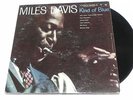 Miles Davis 