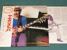 Frank Zappa : Shut Up´n Play Yer Guitar :  orig. Japan 3 LP set . topp. Rarität