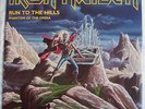 IRON MAIDEN 