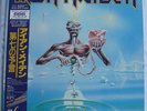 IRON MAIDEN 