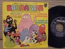 SIGLA TV 45 CARTONI ANIMATI ORIETTA BERTI LIPPI 45 BARBAPAPA