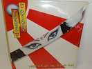 Tokyo Blade - Warrior Of The Rising Sun 2-LP ((*SEALED*)) 1985 RARE OUT OF PRINT