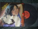 Teresa Teng ??? -LP Original Hong Kong POLYDOR RECORD 2427 324 *Very Rare*