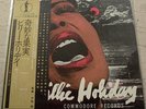 BILLIE HOLIDAY THE GREATEST INTERPRETATIONS OF JAPAN VINYL LP W/OBI NEARMINT