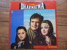 DHARMATMA - KALYANJI ANANDJI -BOLLYWOOD PSYCH / FUNK LP  OG PRESS ?? ?????