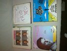 Konvolut Maxi Singles,NDW,80er