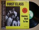 FIRST CLASS Coming Back To You (Incs Unreleased Trx) JAPAN LP W/OBI P-VINE