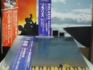 Isao Suzuki,Burning Super Session I,II and III LP set,Tsuyoshi Yamamoto etc.
