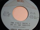 Sister Funk 45 Joyce Williams The First Thing I Do../Smilin Nickel NIC-#2 NM