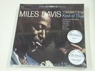 Miles Davis 