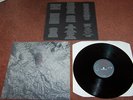 FELT IGNITE THE SEVEN CANNONS VINYL LP .EX+.