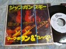 T.Rex / Zip Gun Boogie, Japan Odeon 7inch, Promo White Labe, Low Start