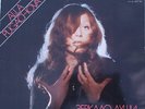ALLA PUGACHEVA - Mirror of the Soul - Melodiya USSR -  NM