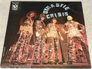 DYNASTIE CRISIS s/t TOP 1972 French Prog Psych lp Mint Unplayed vinyl M-