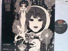 GABOR SZABO - Dreams   Skye  PSYCH JAZZ    Gary McFarland