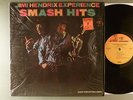 Jimi Hendrix Experience  Smash Hits    Original With Poster   Psych