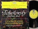 Evgeny Mravinsky:Tchaikovsky Sym #6:DGG 138659:Red Stereo:Alle Hersteller:NM