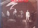 Megas / Hofudlausnir 1988 Vinyl LP featuring Bjork Iceland