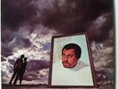 J.R. Bailey Just Me 'N You LP VG/EX Original Rare Soul Funk JR