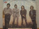 THE DOORS - HELLO, I LOVE YOU - LOVE STREET - VRN 34087 VEDETTE RECORDS