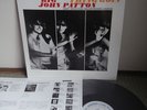 John Patton Got A Good Thing Goin' Japan Blue Note LP Toshiba Insert