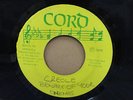CREOLE - BEWARE OF YOUR ENEMIES - OG JA CORD 7
