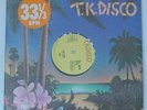 ISH - DON'T STOP Rare 1979 Orig *Cosmic Disco* SEALED (LISTEN)
