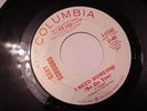 GARY SCRUGGS ; 45 Columbia Promo 44360