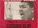 CASSIUS CLAY ORIGINAL AUTOGRAPHED 45RPM 