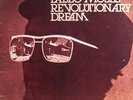 PABLO MOSES REVOLUTIONARY DREAM RARE JAM SOUNDS ***