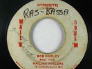 Reggae 45 BOB MARLEY & THE WAILING WAILERS Hypocrites / Nice Time on Wail 'N