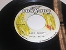 the viceroys ya ho/last night coxsone