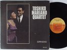 TOSHIKO MARIANO QUARTET Self Titled CANDID 8012 LP VG++