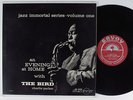 CHARLIE PARKER An Evening At Home with The Bird Volume One SAVOY 12152 LP
